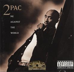 2Pac — Death Around The Corner