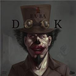 2rbina 2rista — BA-BA-DOOK (Chuck Upbeat Prod.)
