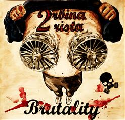 2rbina 2rista — Лопасти