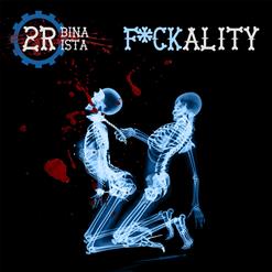 2rbina 2rista — На Моей Могиле
