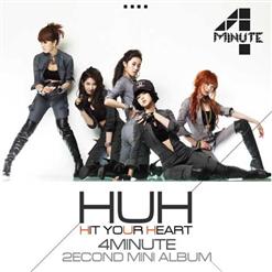 4Minute — Huh