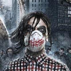 5 Diez (#####) — Дождь