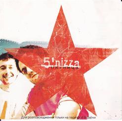 5'Nizza — Свобода