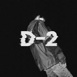 Agust D — 이상하지 않은가 (Strange) (Ft. RM)
