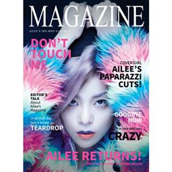 Ailee (에일리) — Don’t Touch Me
