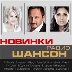 Альберт Ибраев — Я Здесь Родился
