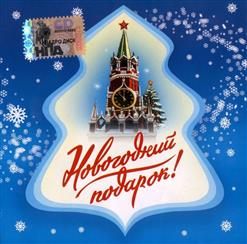 Александр Абдулов — С первого по тринадцатое