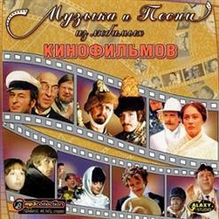 Александр Калягин — Любовь и бедность (Здравствуйте, я ваша тётя)