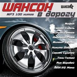 Александр Вестов — Герань