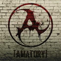 [Amatory] — Верь Мне