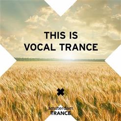 Ana Criado — How Will I Know - (Daniel Kandi & Dennis Pedersen Remix)
