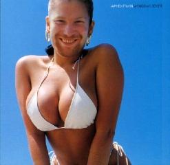 Aphex Twin — Windowlicker