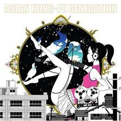Asian Kung-Fu Generation — Re:Re: