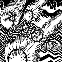 Atoms For Peace — Ingenue