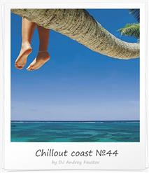 Aurosonic — All I Need (Chill Out Mix)
