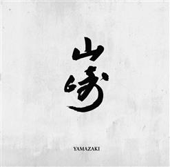 Bang Yongguk — Yamazaki
