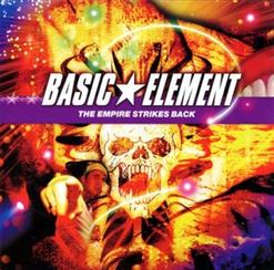Basic Element — I'll Never Let You Know