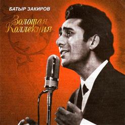 Батыр Закиров — Арабское Танго