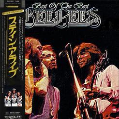 Bee Gees — Holiday (Stereo Version)