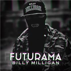 Billy Milligan — Руки В Потолок