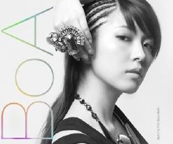 BoA — Eat You Up