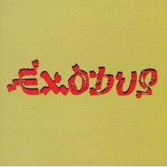 Bob Marley — Guiltiness
