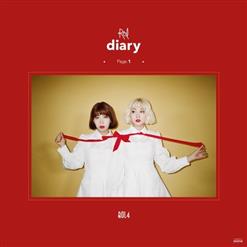 Bolbbalgan4 (볼빨간사춘기) — To My Youth (나의 사춘기에게)