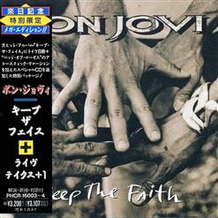 Bon Jovi — I`ll Sleep When I`m Dead