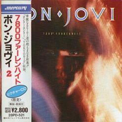 Bon Jovi — King Of The Mountain