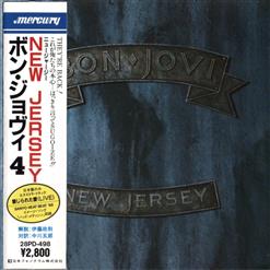 Bon Jovi — Love For Sale