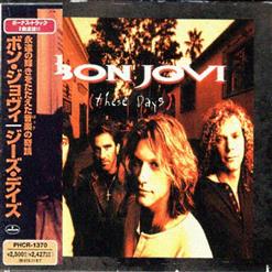 Bon Jovi — My Guitar Lies Bleeding In My Arms