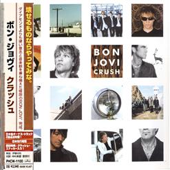 Bon Jovi — Neurotica