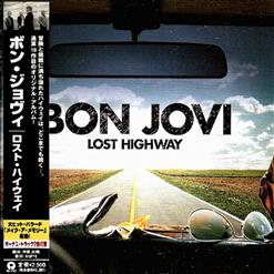 Bon Jovi — We Got It Going On