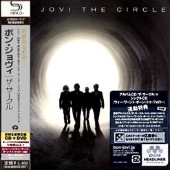 Bon Jovi — We Weren't Born To Follow