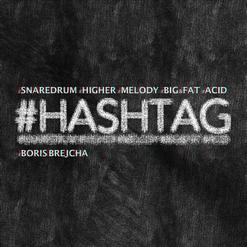 Boris Brejcha — Hashtag (Original Mix)