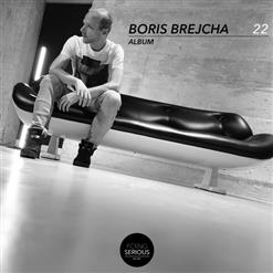 Boris Brejcha — Schattenmonch