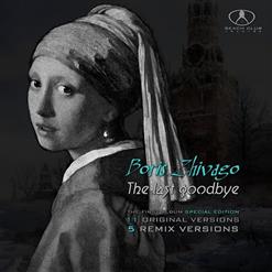 Boris Zhivago — The Last Goodbye