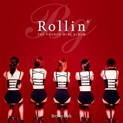 Brave Girls — 롤린 (Rollin')