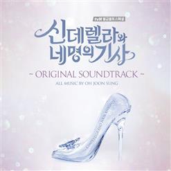 BtoB (비투비) — For You