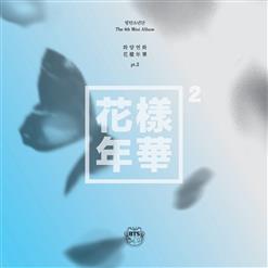 BTS (방탄소년단) — OUTRO : House Of Cards