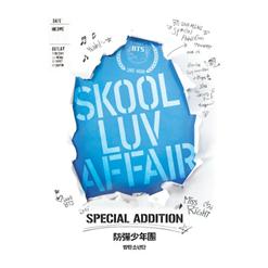 BTS (방탄소년단) — 좋아요 (Slow Jam Remix)
