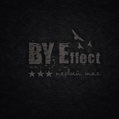 BY Effect — Обратная Сторона