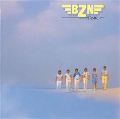 BZN — Dance dance
