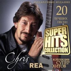 Chris Rea — Fool (If You Think It's Over)
