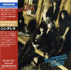 Cinderella — Sick For The Cure