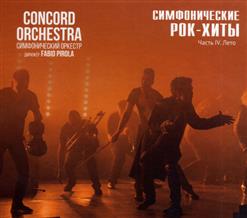Concord Orchestra — Numb (Linkin Park)