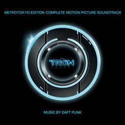 Daft Punk — The Grid (Film Version Instrumental)