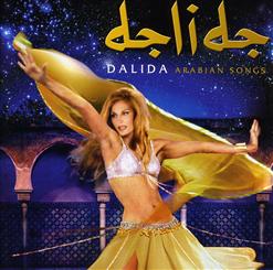 Dalida — Salma Ya Salama