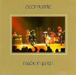 Deep Purple — Lucille