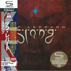 Def Leppard — All I Want Is Everything
